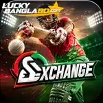 Exchange - Cricket game