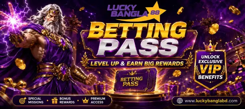 Betting Pass